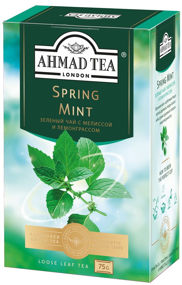 Чай мяты отзывы. Ахмад Теа с мятой и мелиссой. Чай зеленый Ahmad Tea. Ahmad Tea зеленый чай с мелиссой мятой и лимоном 75г. Зеленый чай с мятой и мелиссой Ахмад.