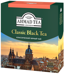 Чай "Ahmad Tea" «Классический», чёрный, в пакетиках  с ярлычками, 100х2г - фото 5892
