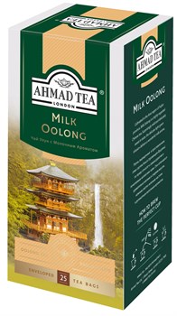 Чай "Ahmad Tea" Молочный Улун, с ароматом молока, оолонг, в пакетиках в конвертах из фольги, 25х1,8г - фото 6586