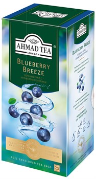 Чай "Ahmad Tea" Блуберри Бриз с ароматом голубики, зелёный, в пакетиках в конвертах из фольги, 25х1,8г - фото 6650
