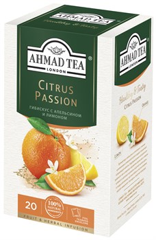 Травяной чай "Ahmad Tea" с апельсином и лимоном "Цитрус пэйшн", в пакетиках в конвертах из фольги 20х2г - фото 7004