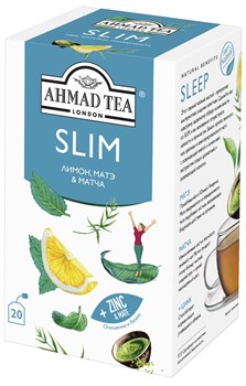 Чайный напиток "Ahmad Tea", "Slim" "Слим", пакетики с ярлычками в индивидуальных конвертах, 20х1,5г - фото 7038