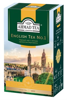 Чай "Ahmad Tea" Английский No.1, чёрный, листовой, 100г - фото 7210