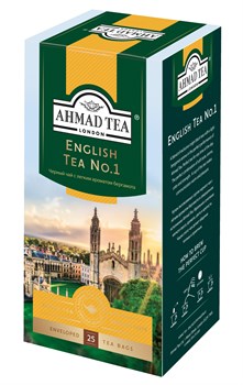 Чай "Ahmad Tea" Английский чай No.1, чёрный, в пакетиках с ярлычками в конвертах из фольги, 25х2г - фото 7212