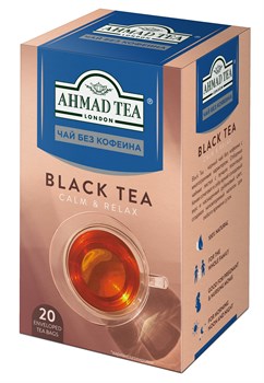 Чай "Ahmad Tea", чёрный без кофеина, пакетики с ярлычками в конвертах, 20х2г - фото 7950