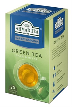 Чай "Ahmad Tea", зелёный чай без кофеина, пакетики с ярлычками в конвертах, 20х1,5г - фото 7962
