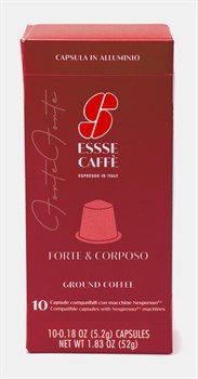 Итальянский кофе ESSSE Caffe, Forte & Corposo / Форте-Корпозо, в капсулах Nespresso, 10 капсул - фото 8016