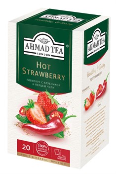 Чай "Ahmad Tea", Хот Строуберри, травяной, со вкусом и ароматом клубники и чили, пакетики в конвертах, 20х1,8г - фото 8113