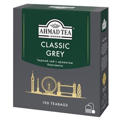 Чай "Ahmad Tea", Классик Грей, чёрный, с ароматом бергамота, в пакетиках  с ярлычками, 100х1,9г - фото 8308