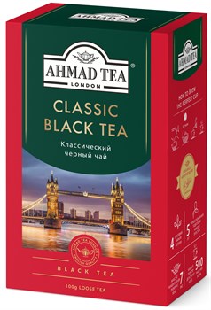 Чай "Ahmad Tea" «Классический», чёрный, листовой, 100г - фото 8768