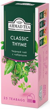 Чай "Ahmad Tea", Классический чабрец, чёрный, пакетики с ярлычками, 25х1,5г - фото 8812