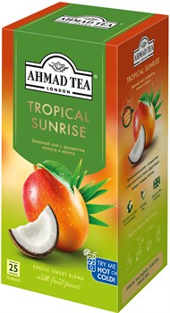 Чай "Ahmad Tea", Tropical Sunrise/Тропический Рассвет, зеленый, пак. в конвертах, 25х1,5г - фото 8828