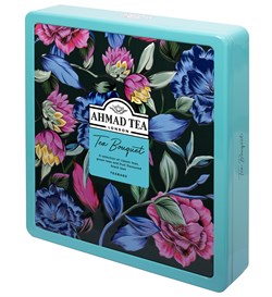 Чай "Ahmad Tea", Набор «Чайный букет», пакетики в индивидуальных конвертах, металлическая коробка, 9 вкусов, 72х2г - фото 8868