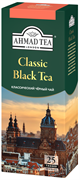 Чай "Ahmad Tea" «Классический», чёрный, в пакетиках с ярлычками, 25х2г