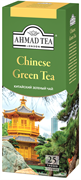 Чай "Ahmad Tea" «Китайский», зелёный, в пакетиках с ярлычками, 25х1,8г