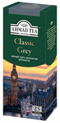 Чай "Ahmad Tea", Классик Грей, чёрный, с ароматом бергамота, в пакетиках  с ярлычками, 25х1,9г