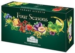 "Чайное Ассорти Ahmad Tea Four Seasons" набор, пакетики в конвертах из фольги, 15 вкусов, (90 пакетиков) в "весеннем" дизайне