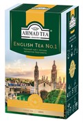 Чай "Ahmad Tea" Английский No.1, чёрный, листовой, 100г