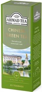 Чай "Ahmad Tea" «Китайский», зелёный, в пакетиках с ярлычками, 25х1,8г