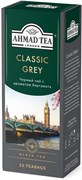 Чай "Ahmad Tea", Классик Грей, чёрный, с ароматом бергамота, в пакетиках  с ярлычками, 25х1,9г