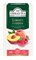 Чай "Ahmad Tea", Саммер Гарден, травяной, со вкусом и ароматом персика и малины, пакетики в конвертах, 20х1,8г - фото 8124