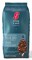 PF0391 Кофе "Essse Caffe", ESPRESSO DELICATO 100% ARABICA/Эспрессо Деликато Арабика, в зернах, 500г - фото 8631