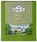 Чай "Ahmad Tea" «Китайский», зелёный, листовой, 100х1,8г - фото 8747