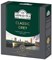 Чай "Ahmad Tea", Классик Грей, чёрный, с ароматом бергамота, в пакетиках  с ярлычками, 100х1,9г - фото 8751