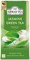 Чай "Ahmad Tea" Зелёный чай с жасмином, в пакетиках с ярлычками в конвертах из фольги, 25х2г 471i